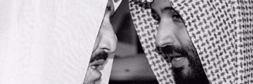 nawafi515's profile banner image