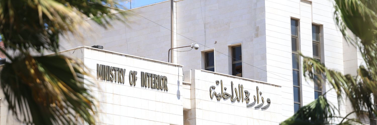 نور الدين البابا's banner