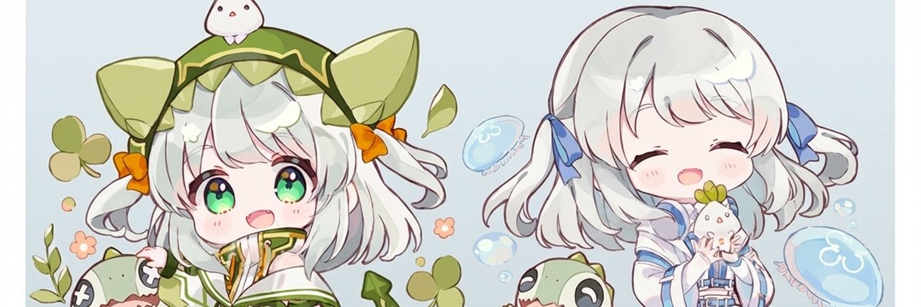 Rin banner