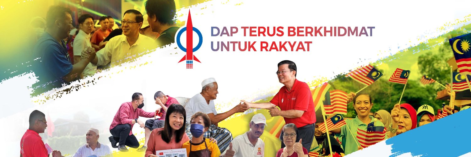 DAP Penang banner