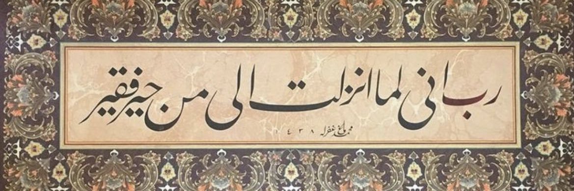 jm_550 banner