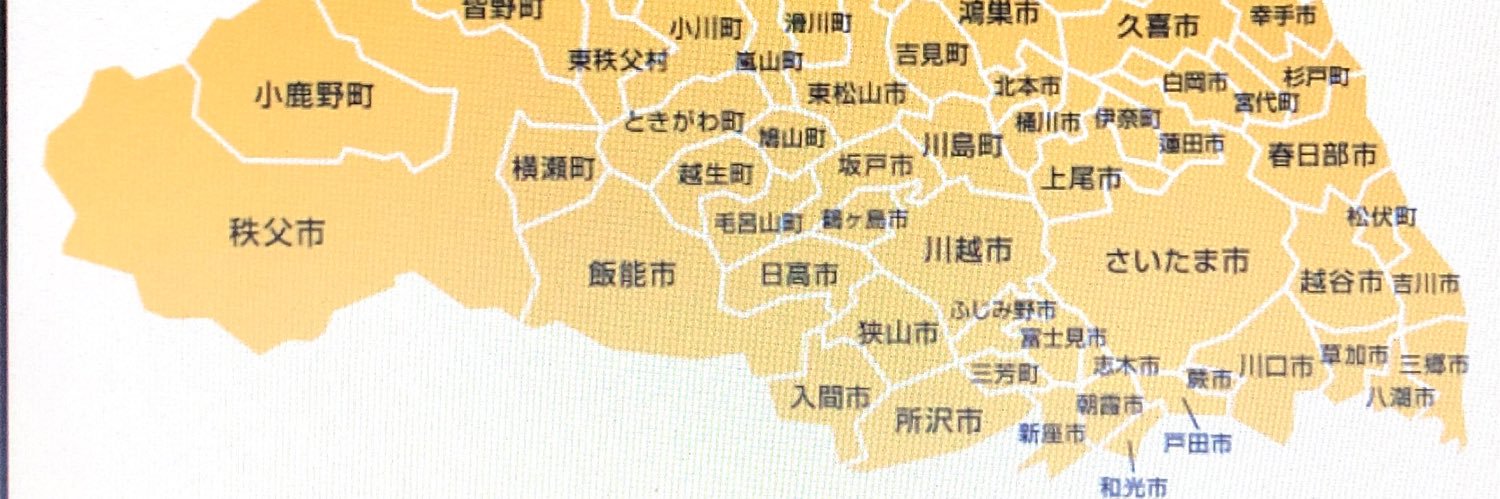 りもーね banner