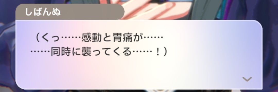 sibacawa's profile banner image