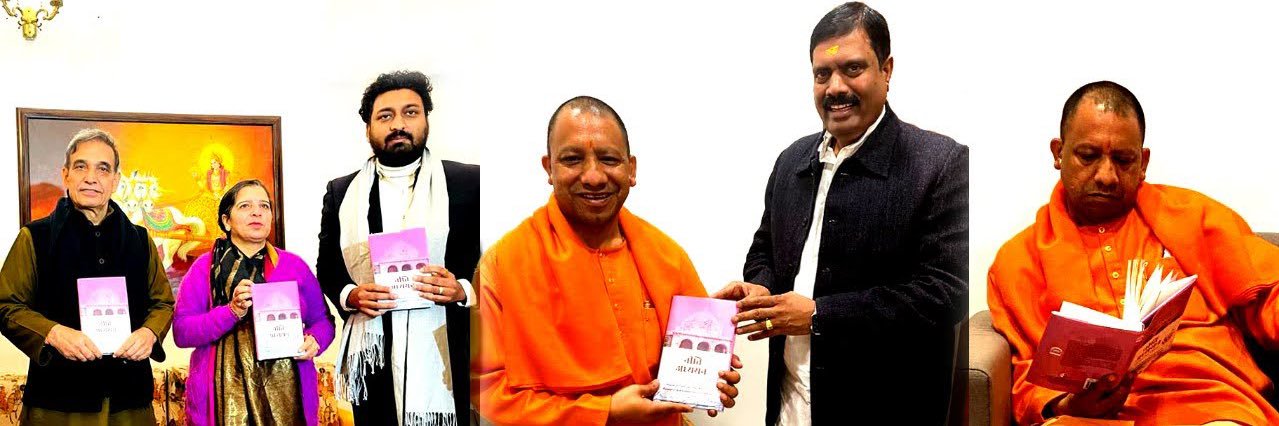 Digvijay Singh banner