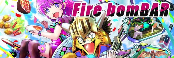 Fire_bomBAR Profile Banner