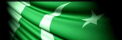 Jirjees Ahmed banner