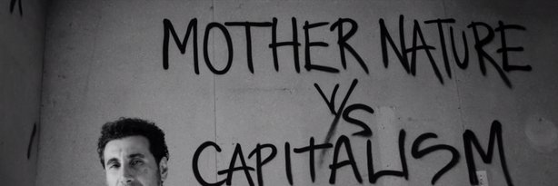 San 🕉🇺🇦 banner