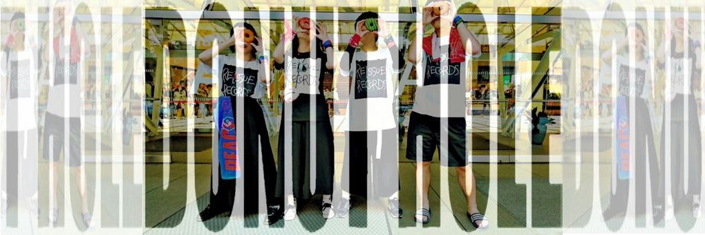 hi　味噌っ子 banner