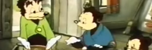 therealMamaT's profile banner image
