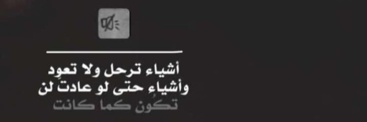Yousefq30's profile banner image