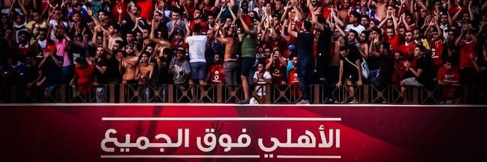 🌐Walid Hwary banner