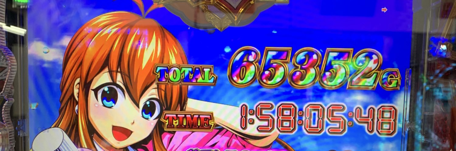 Third_wind1015's profile banner image