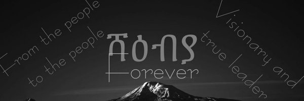AderashHafash Profile Banner