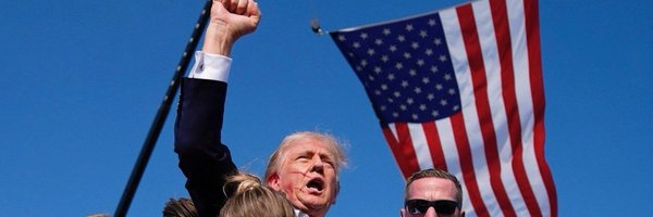 UNoSeeUm Profile Banner