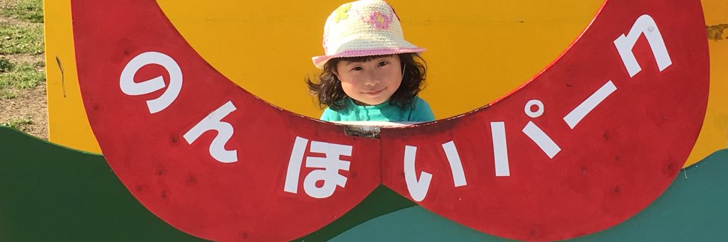 shiitin's profile banner image