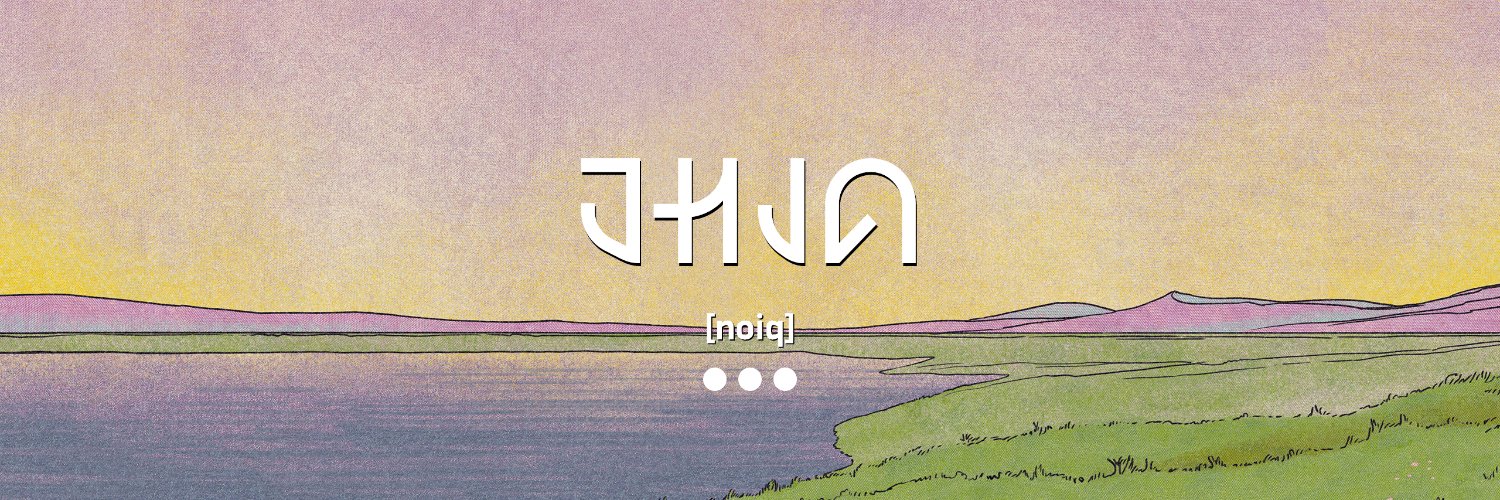 NOIQ banner