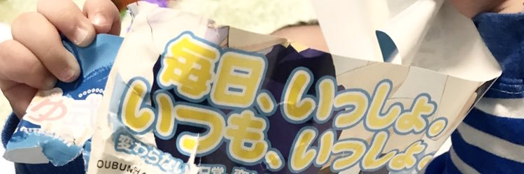 kasuyashimu's profile banner image