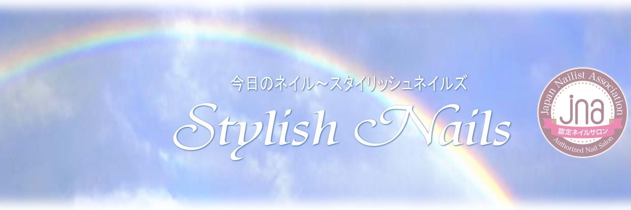 stylishnail's profile banner image