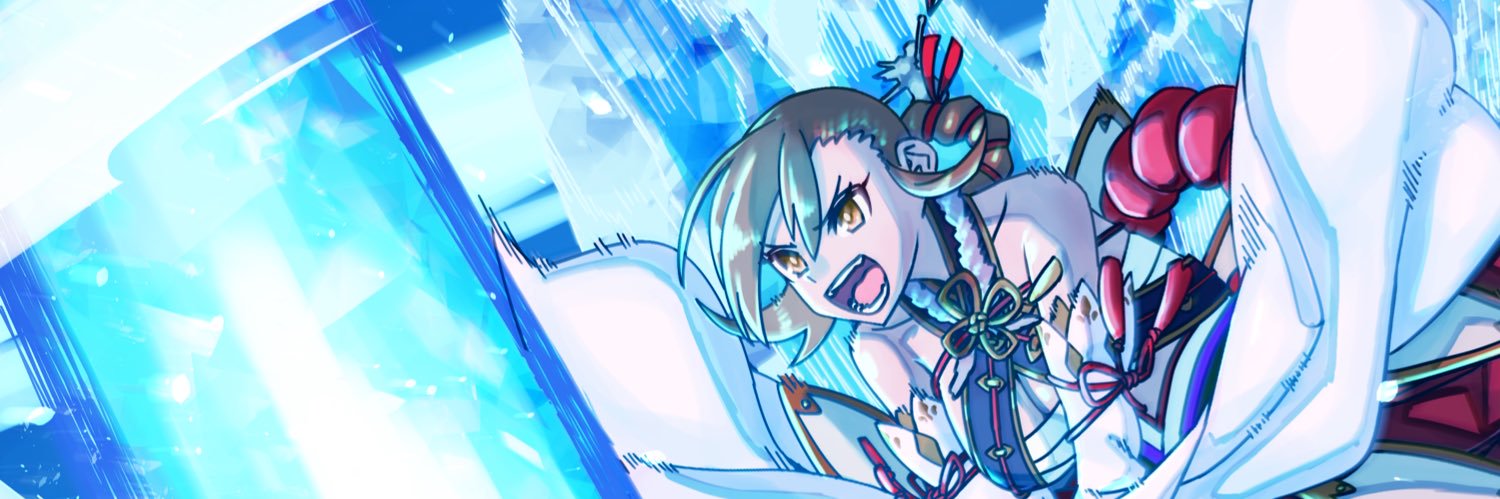 🍣政 banner