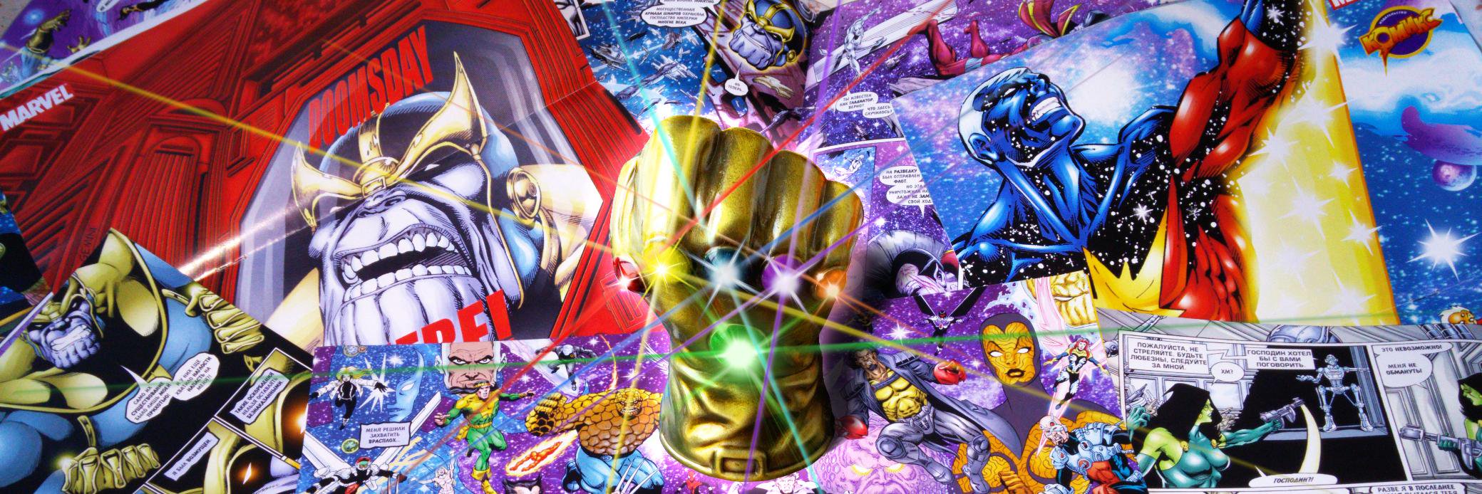 zemixboy's profile banner image