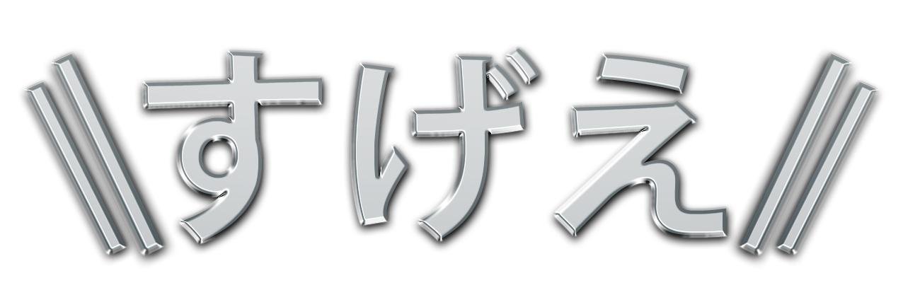 oikuman225's profile banner image