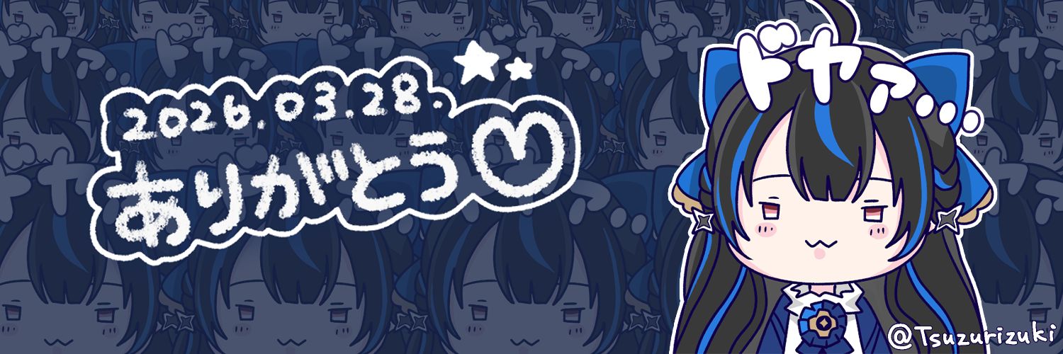 m010ki's profile banner image