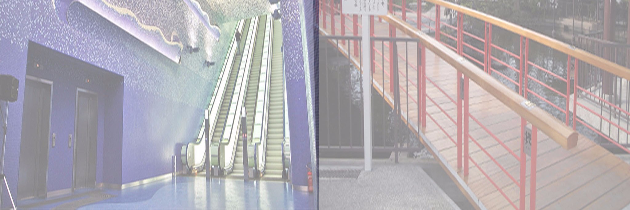 JapaNapLessons's profile banner image