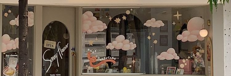 aunidyna's profile banner image