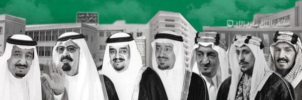 Twytat Profile Banner