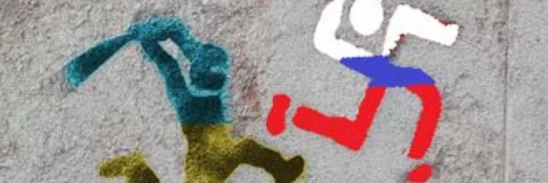 Shako 📯 -😴 🐑 - 🦄 😎 - 🪣 banner