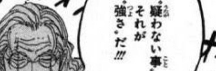 pirokin19's profile banner image