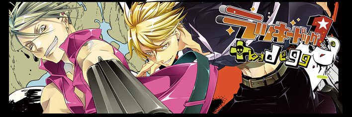 kaorurose's profile banner image