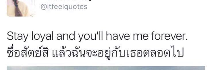 รีวิวอะไรก็ได้ banner