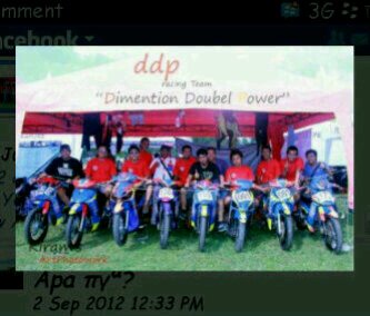 adjieprbw's profile banner image