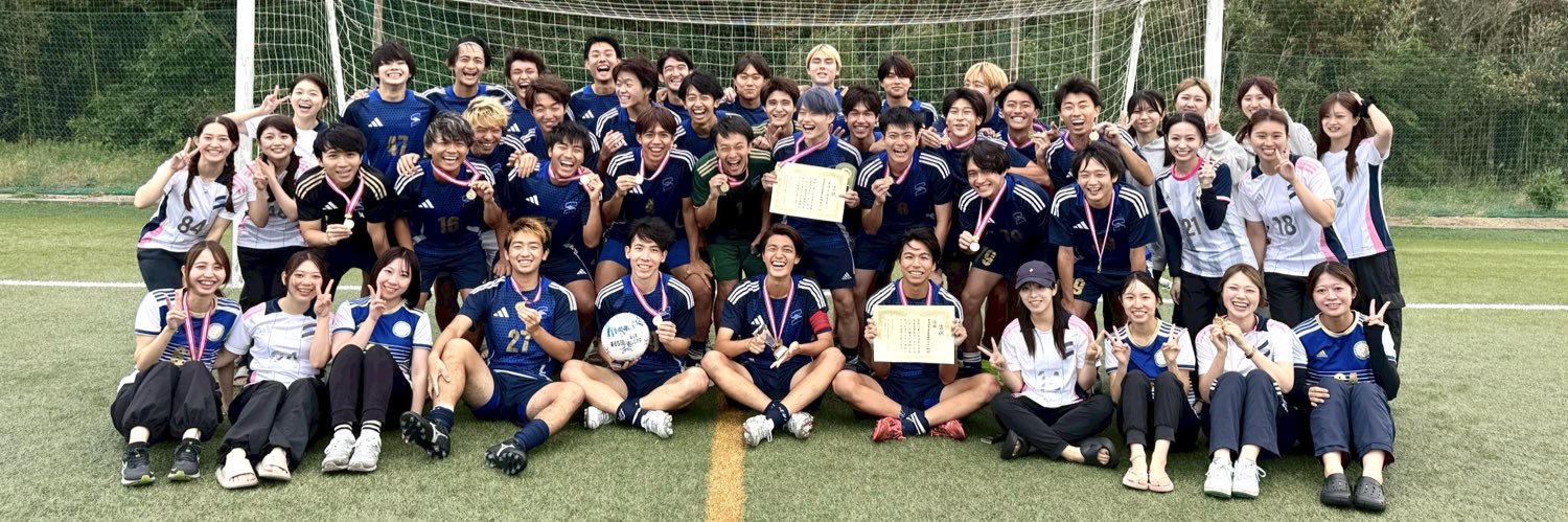 tmdusoccer's profile banner image
