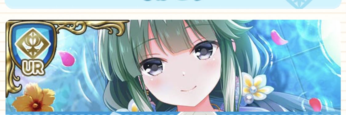 re_tenomo's profile banner image