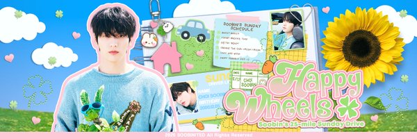 SOOBINITED Profile Banner
