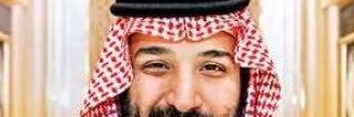 saleh M banner