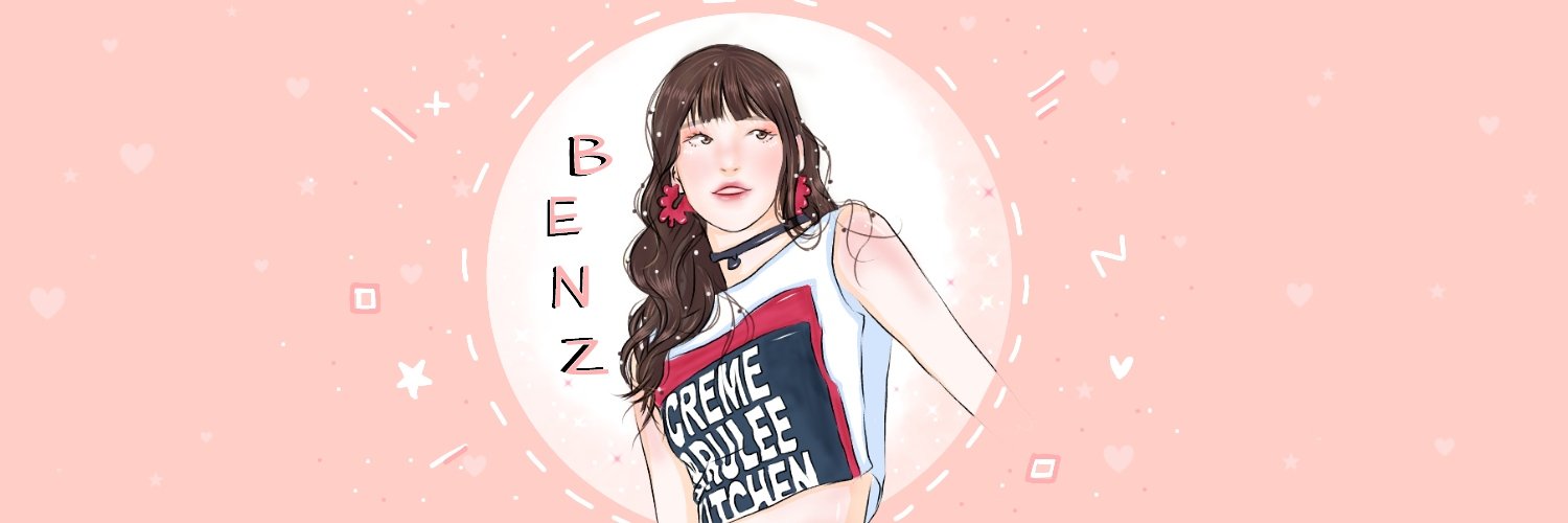 B banner