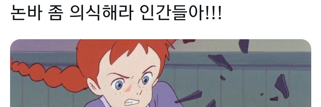 ᘛ⁠⁐̤⁠ᕐ⁠ᐷ 생쥐동반자⚧️ banner