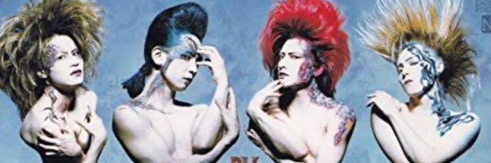 じゅんぽこ banner