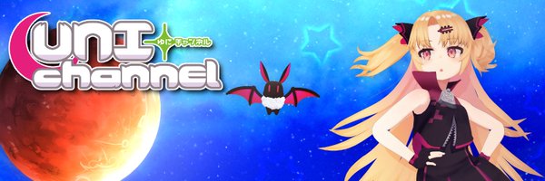 AkatsukiUNI Profile Banner