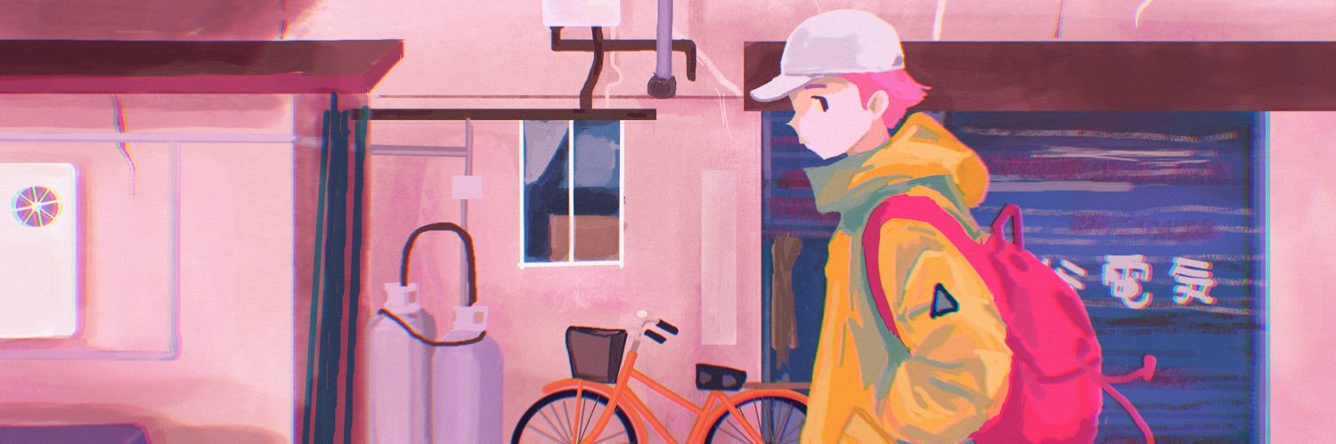 あめつち banner