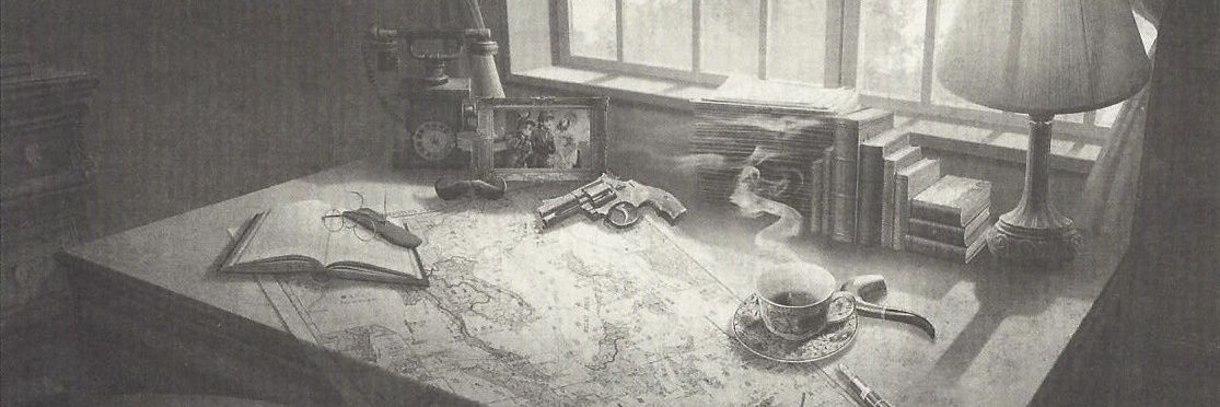 𝑀𝑅. 𝐼𝑁𝐹𝐸𝑅𝐸𝑁𝐶𝐸's banner