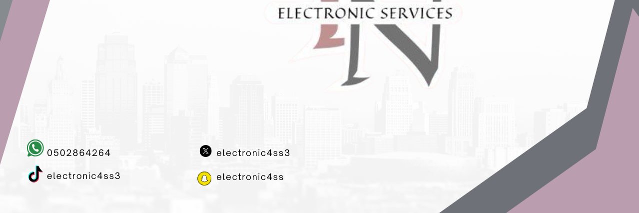 electronic4ss's profile banner image