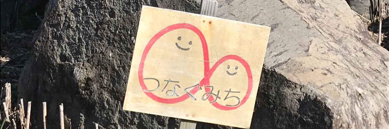 pie_cha2x's profile banner image