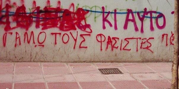 Cigdem Cihangir banner