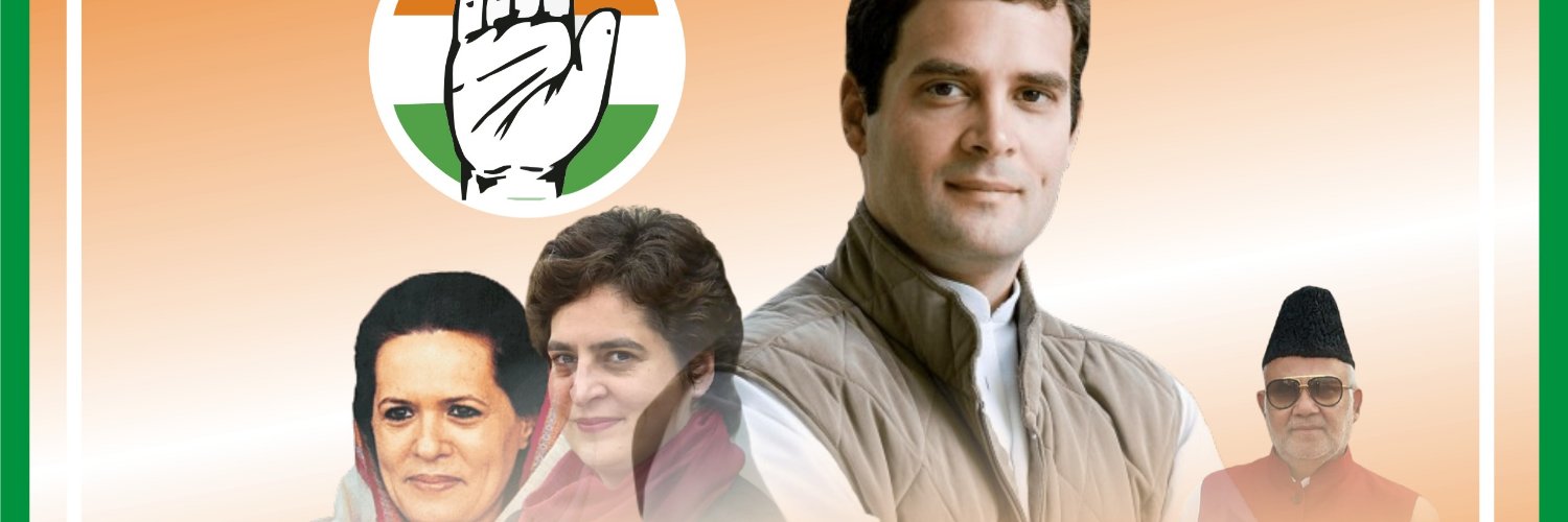 Ruhil_inc's profile banner image