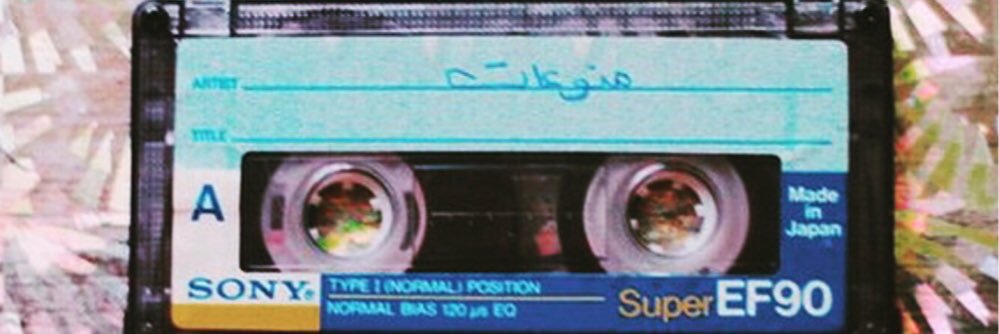 SaudiTitan's profile banner image