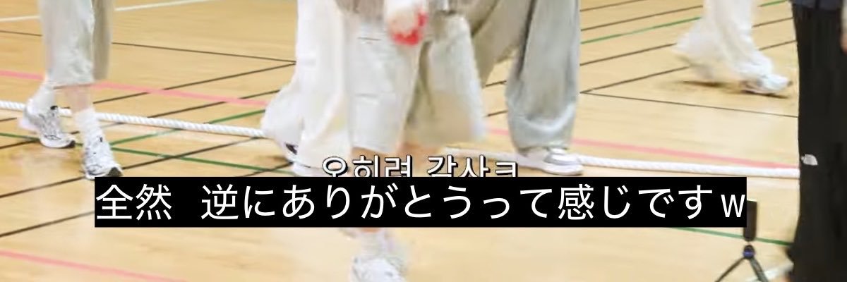 keirodifferent's profile banner image